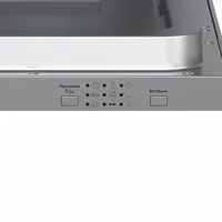 LEX PM 4573N A Premium Image #5