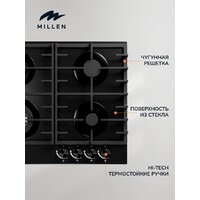 MILLEN MGHG 601 BL Image #6