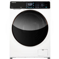 Hiberg i-DDQ9-712 W