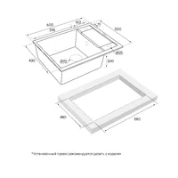 Paulmark FLUGEN 50-600 PM216050-WH (белый) Image #3