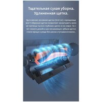 Dreame D9 Max (международная версия, черный) Image #2