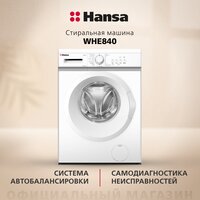 Hansa WHE 840 Image #6