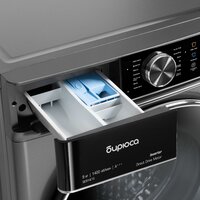 Бирюса WM-SC914/15 S Image #7