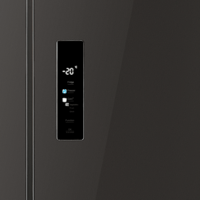 MAUNFELD MFF183NFSBE Image #10