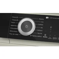 Bosch WQH246CNPL Image #2