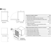Haier HDWE10-292RU Image #8