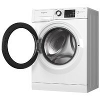 Hotpoint-Ariston NSB 7225 S V RU Image #3