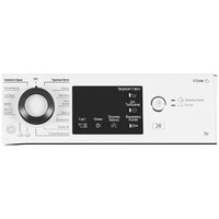 Hotpoint-Ariston NSB 7225 S V RU Image #2