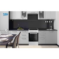BEKO FSS57000GW Image #2