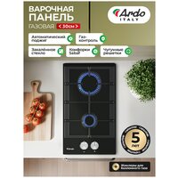 Ardo GH32GCB2 Image #6