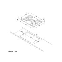 Korting HG 945 CTRN Image #2