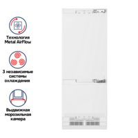 MAUNFELD MBF212NFW0 Image #2