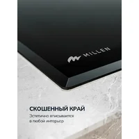 MILLEN MIH 602 BL Image #6
