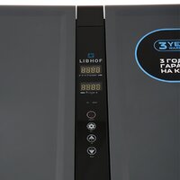 Libhof B-35H Image #4