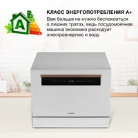 Hyundai DT304 Image #8