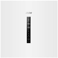 Haier C4F637CWRGU1 Image #6