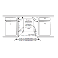Monsher MD 6015 Image #14