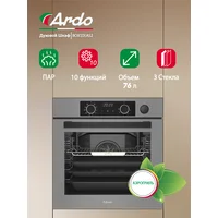 Ardo BO810EAS2