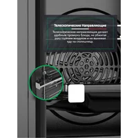 Ardo BO810EAS2 Image #2