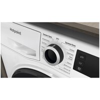 Hotpoint-Ariston NSD 8249 D AVE RU Image #4