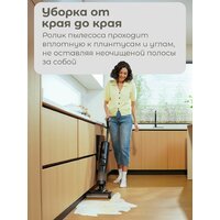 Dreame G10 Combo Wet and Dry Vacuum HHV11A (евровилка, черный) Image #3
