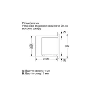 Bosch BFL623MW3 Image #4