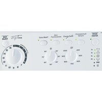 Indesit MSC 615 Image #2