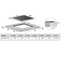 Korting HI 61071 KB Image #2