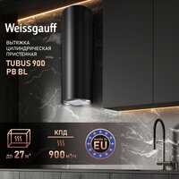 Weissgauff Tubus 900 PB BL Image #7
