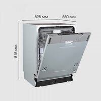 Zigmund & Shtain DW 310.6 Image #13