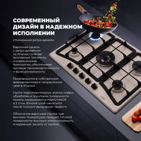 DeLonghi OWF 57 PRO RUS Image #3