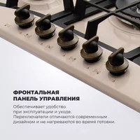 DeLonghi OWF 57 PRO RUS Image #6