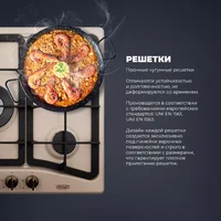 DeLonghi OWF 57 PRO RUS Image #4