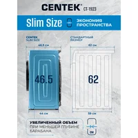 CENTEK CT-1923 Inverter Image #4