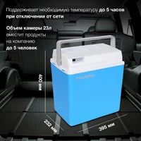 StarWind CF-123 Image #7