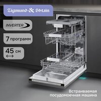 Zigmund & Shtain DW 312.4 Image #2