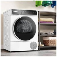 Bosch WQB245B0ME Image #3