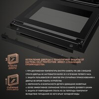 Weissgauff EOM 741 PDB Black Edition Image #5