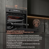 Weissgauff EOM 741 PDB Black Edition Image #2